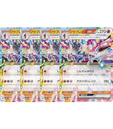 Amazon.co.jp: ポケモンカード サン&ムーン/アローラ ゴローニャGX（RR